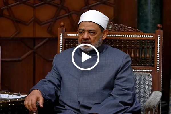 شيخ الأزهر: مرونة الشريعة الإسلامية هي التي حفظت حضارة الإسلام + فيديو
