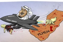 Yemen, A Story of International Indifference