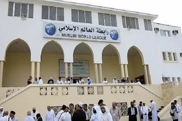 تنظيم مؤتمر 