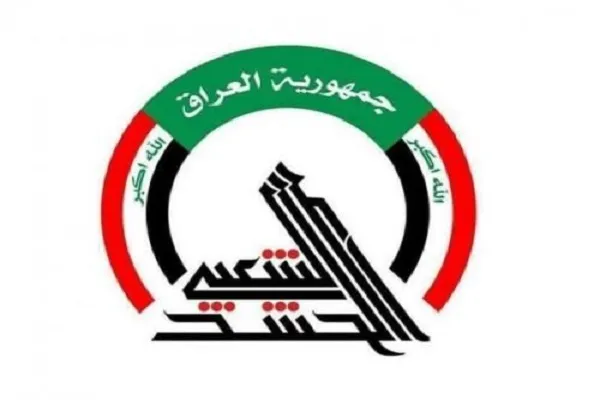 الحشد الشعبي: القصف الأمريكي شمال بغداد استهدف رتلاً للطبابة