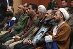 مراسم گرامیداشت روز شهدا