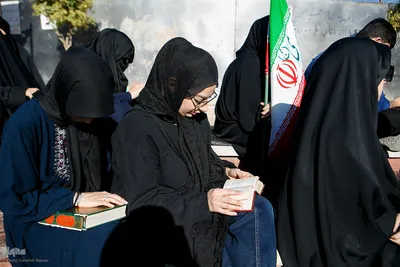 مراسم دعای عرفه در تهران