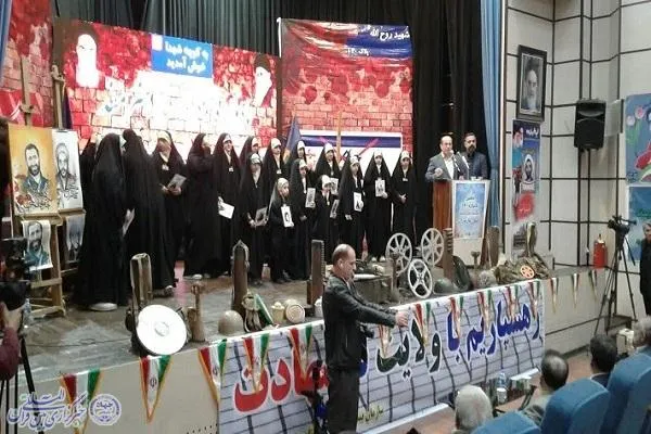 دهمین یادواره 140 شهید هنرمند دیار علویان