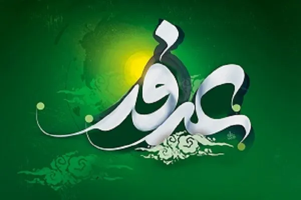 نیایشگران عرفه در گتوندخوزستان