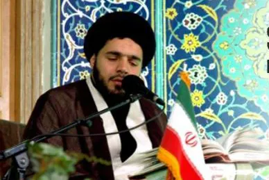 مقرئ ایراني یحیي أمسیة قرآنیة في السوید