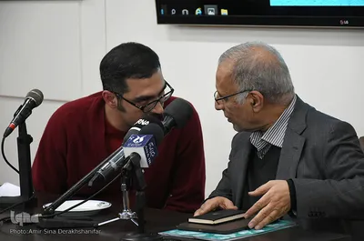 آیین رونمایی از کتاب «رسوم دارالخلافه، نقش آیین‌های ایرانی در نظام خلافت اسلامی»