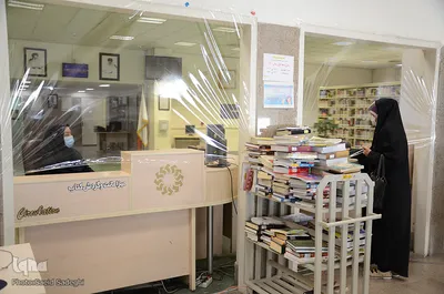 غربت کتابخانه‌ها در دوران کرونا‎‎ - تبریز