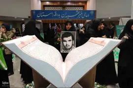 آغاز مرحله کشوری چهل‌وهفتمین دوره مسابقات سراسری قرآن در تبریز‎