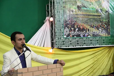 مراسم شبی با قرآن، یادبود شهیدحسن دانش