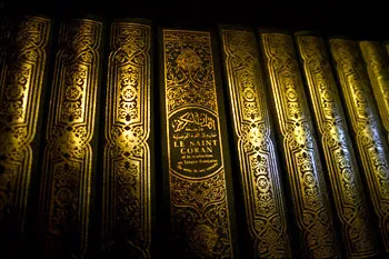 شاهزاده خوشنویس قجری چگونه کاتب قرآن شد؟