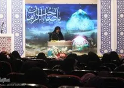 Iran : début du concours coranique réservé aux dames
