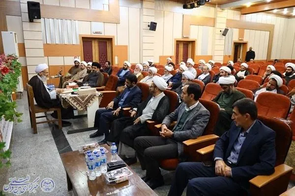 بیست و پنجمین گردهمایی ائمه جماعات دانشگاه علوم پزشکی مازندران