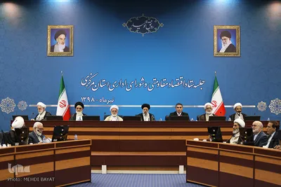 جلسه ستاد اقتصاد مقاومتی و شورای اداری استان مرکزی