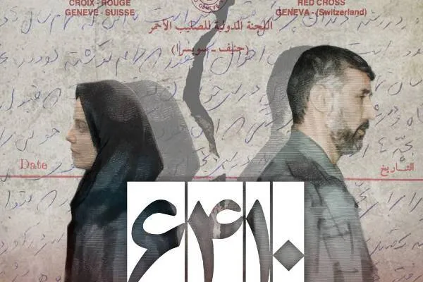 نجف‌زاده: مستندهای دفاع مقدس از خانواده‌ها غافلند + صوت و فیلم