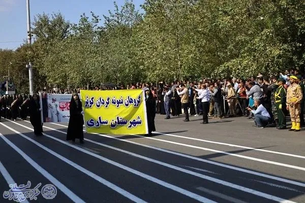 رژه اقتدار و صلابت نیروهای مسلح  مازندران در ساری