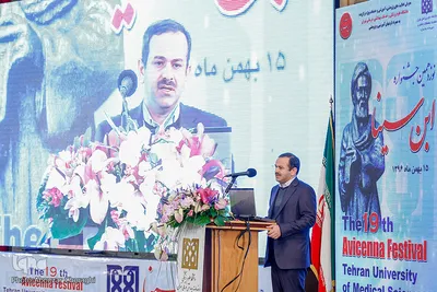 دکتر محمدعلی صحراییان در نوزدهمین جشنواره ابن سینا