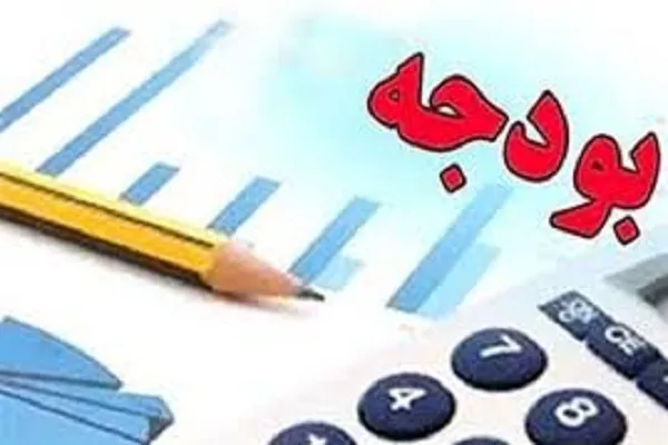 اختصاص بودجه به مجمع‌القرآن فاطمیون گراش