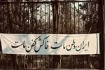 نصرت و پیروزی جبهه اسلام بر طاغوت نزدیک است