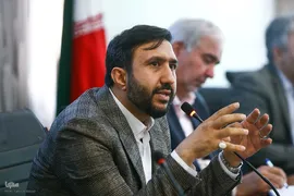 نشست علمی «بعثت و غرور ملت ایران»