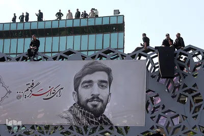مراسم تشییع پیکر شهید محسن حججی در تهران