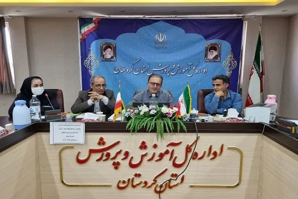 فعالیت ۲۰ مرکز جامع سنجش و پایش تخصصی آموزش در کردستان