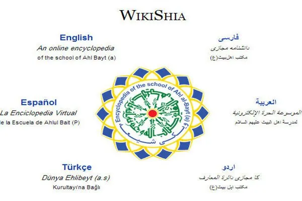 روشی برای حکمرانی خوب در فضای مجازی