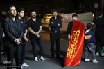 مراسم شاه حسین گویان در اهر