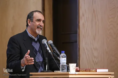 همایش تحولات حقوق کشورهای اسلامی در پرتو تعامل شرع