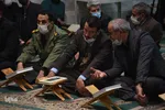 مراسم انس با قرآن در امامزاده سید محمد خمینی شهر