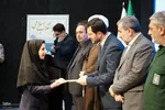 جشن هنر انقلاب اسلامی