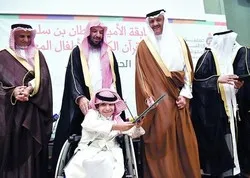 Arabie Saoudite : un concours coranique pour les enfants handicapés
