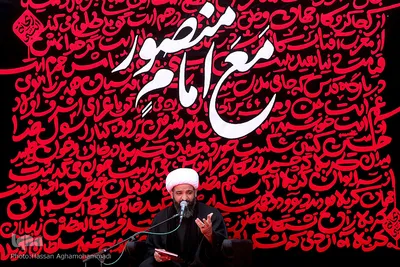 مراسم عزاداری ظهر عاشورای حسینی در آستان مقدس امامزاده صالح(ع) تهران