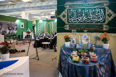 محفل جز خوانی شهدای غزه