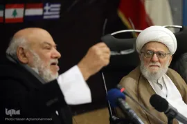 نخستین اجلاس بین‌ المللی دیپلماسی وحدت