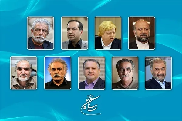 معرفی اعضای شورای سیاستگذاری فیلم فجر