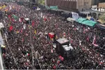 Martyred Leader’s Funeral in Najaf Concludes   