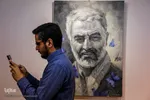 نمایشگاه نقاشی «نقش سربند»
