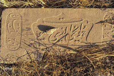 حال ناخوش این روزهای دارالسلام شیراز‎‎