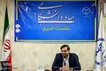  امیرحسین استقلال، رئیس جهاددانشگاهی فارس
