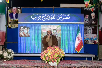 تجمع جامعه قرآنی اصفهان در حمایت از رزمندگان اسلام و جبهه مقاومت
