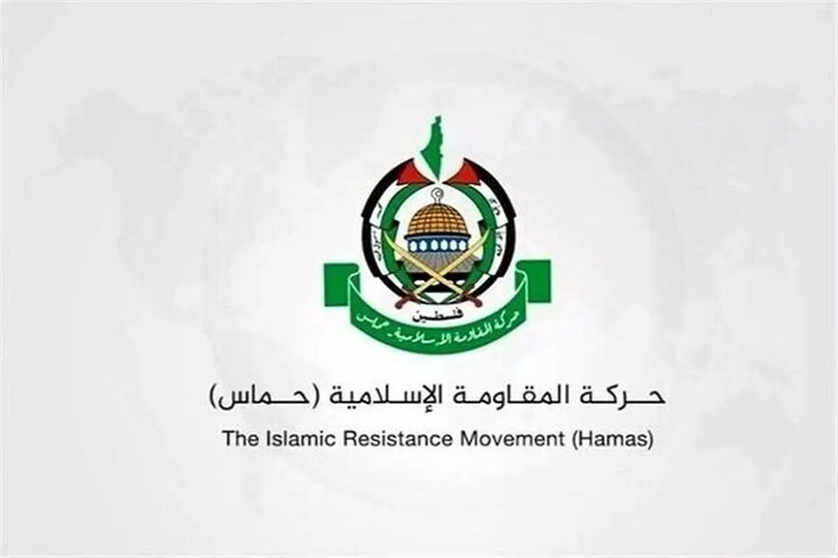 Hamas Desak Liga Arab Tegas Lawan Rencana Israel Caplok Negara-negara Kawasan