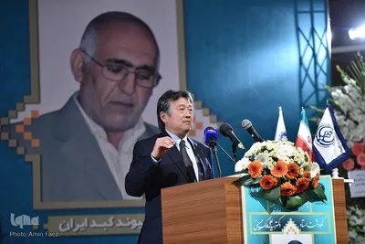 مراسم تکریم از مقام علمی دکتر سید علی ملک حسینی