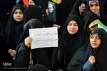 اجتماع دختران مهدوی در گذر چهارباغ اصفهان