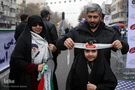 راهپیمایی یوم الله ۲۲ بهمن در تهران -۱