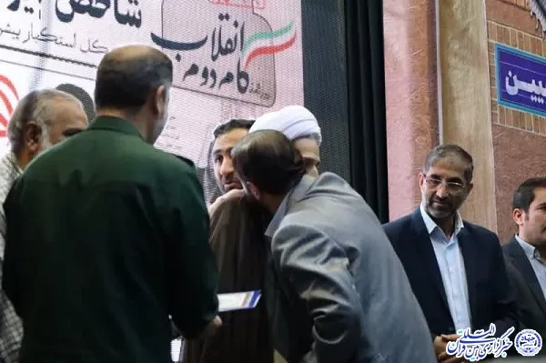 سومین یادواره ۲۳۰ شهید رسانه کشور و ۲۵ شهید رسانه مازندران