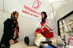نوروزی ایمن در کنار هلال احمر آذربایجان‌ غربی‎