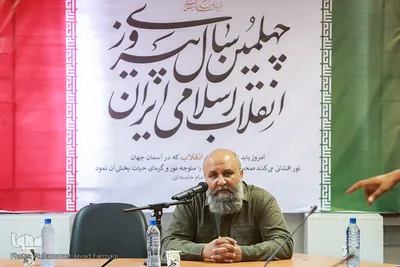مسعود نجابتی