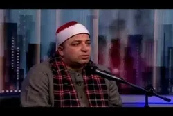 Fim / Malamin Kirista Ya Sumbaci Hannun Makarancin Kur’ani A Masar