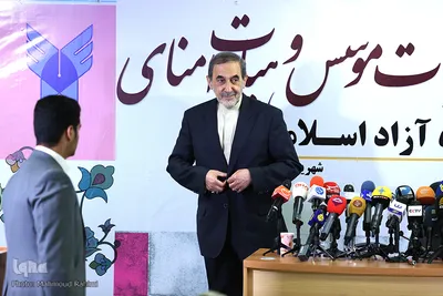 نشست خبری دکتر علی اکبر ولایتی رئیس هیات موسس دانشگاه آزاد اسلامی