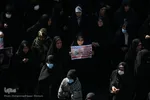 یوم‌الله ۱۳ آبان در همدان
